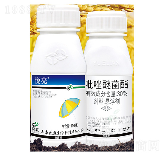 30%吡唑醚菌酯懸浮劑-悅亮-金必豐