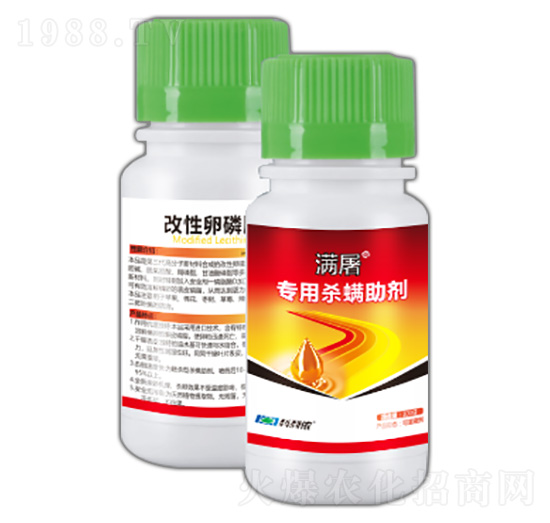 專用殺螨助劑-滿屠-科利農(nóng)