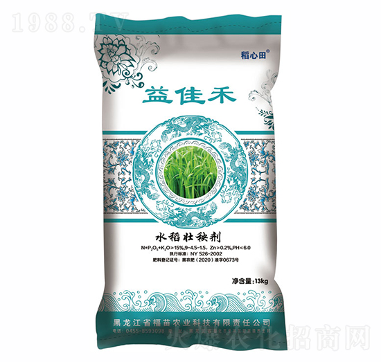 水稻壯秧劑-益佳禾-飛凡農(nóng)業(yè)