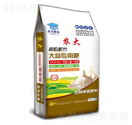 超級配方大蒜專用肥19-8-19-農(nóng)郵肥業(yè)