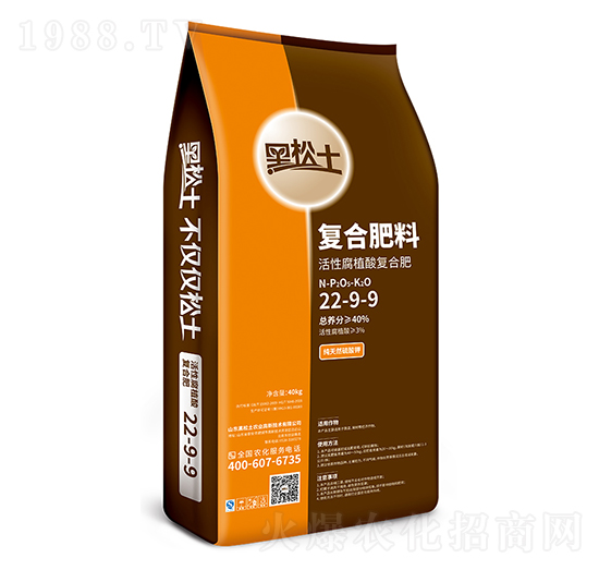 黑松土腐植酸復(fù)合肥22-9-9-農(nóng)郵肥業(yè)