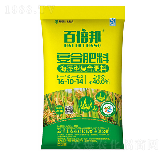 海藻型復合肥料16-10-14-百倍邦-新洋豐