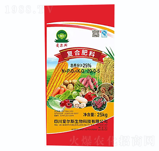 25%復(fù)合肥料20-0-5-愛(ài)爾斯生物