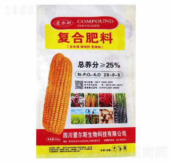 復(fù)合肥20-0-5-愛(ài)爾斯生物