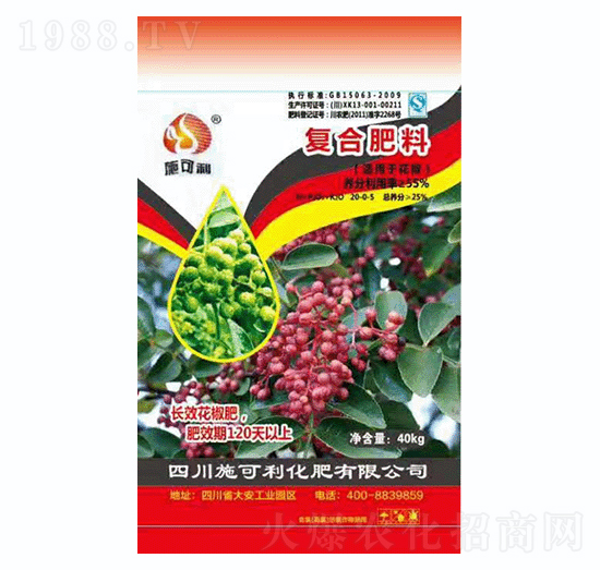 復(fù)合肥（適合于花椒）-愛(ài)爾斯生物