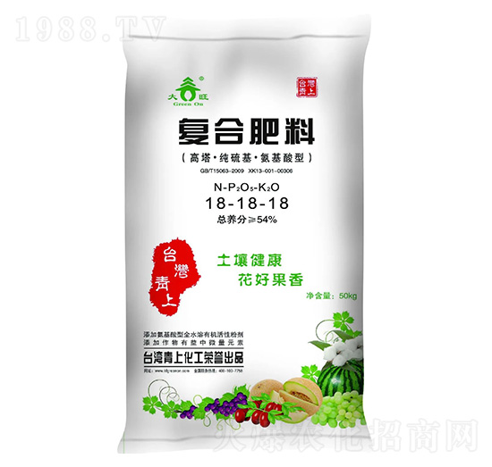 復合肥料18-18-18-大旺-青上化肥
