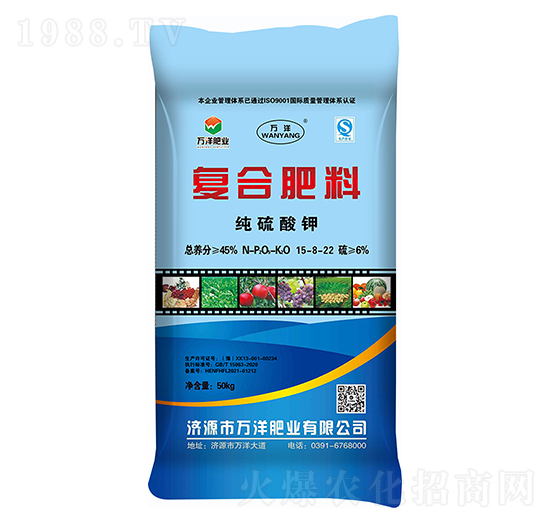 純硫酸鉀復(fù)合肥料15-8-22-萬(wàn)洋