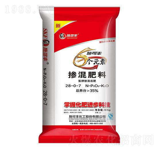 6個元素摻混肥料28-0-7-賽洋化工