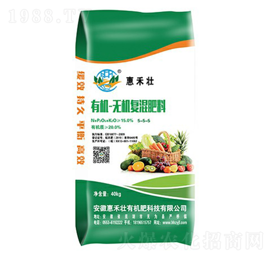 有機-無機復(fù)混肥料5-5-5-惠禾壯生物