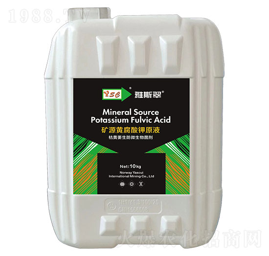 ���Sή�������õVԴ�S�����ԭҺ-��˹��