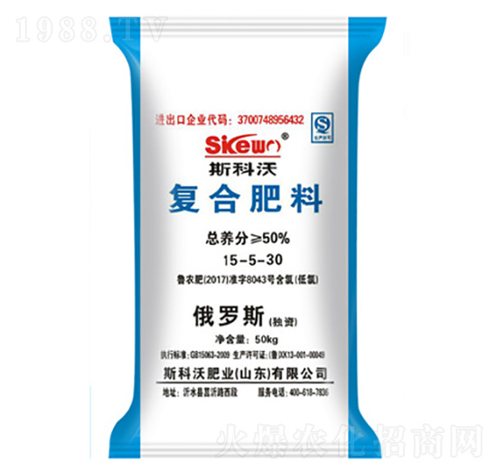 氯基復(fù)合肥料15-5-30-斯科沃