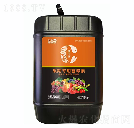 果期專(zhuān)用營(yíng)養(yǎng)素-地芝堡-卡列尼