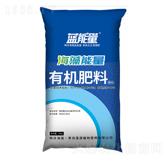 海藻能量有機肥料-藍能量-藻源植物