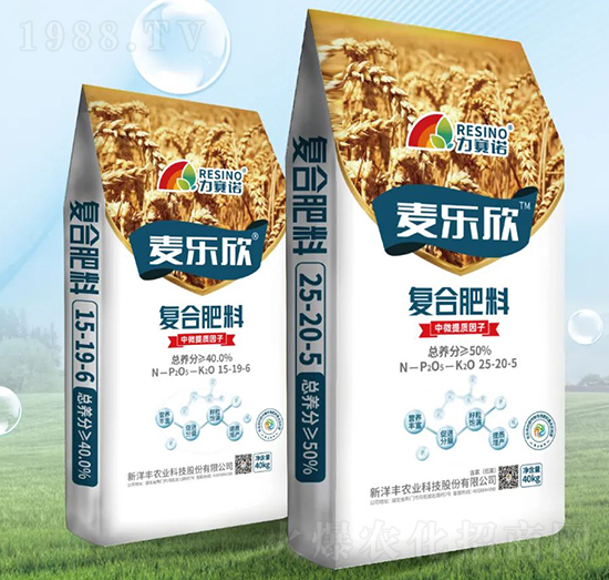 麥樂欣增效復(fù)合肥（15-19-6、25-20-5）-力賽諾
