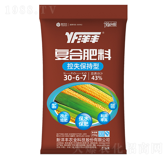 控失復合肥30-6-7-洋豐