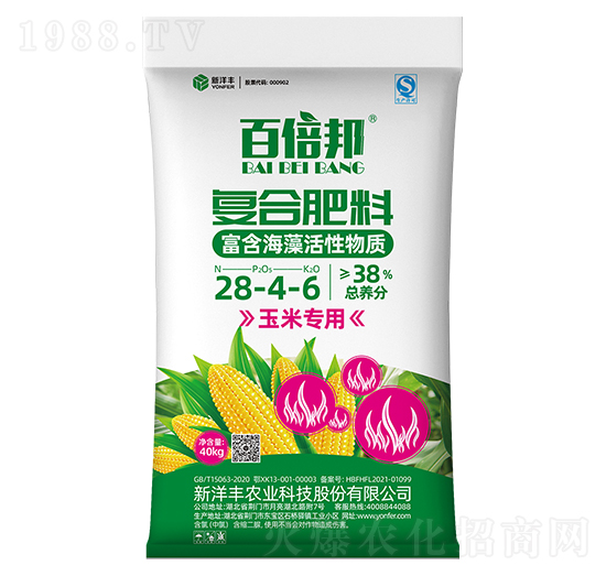 玉米專用復合肥料28-4-6-百倍邦-新洋豐