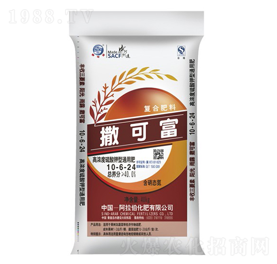 高濃度硫酸鉀型通用肥10-6-24-撒可富-阿拉伯化肥