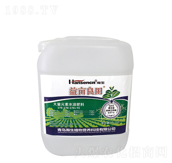 大量元素水溶肥料170-170-170+TE-益畝良田-瀚生