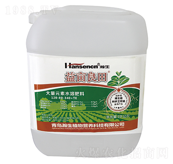 大量元素水溶肥料120-80-340+TE-益畝良田-瀚生