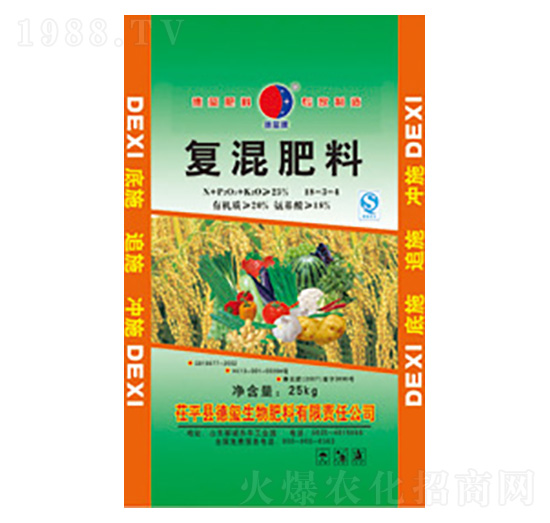 復(fù)混肥-神圣生物