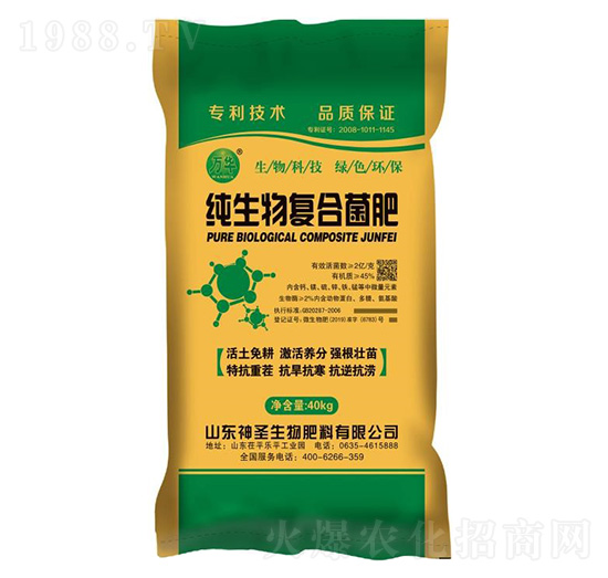 �������(f��)�Ͼ���-��ʥ����