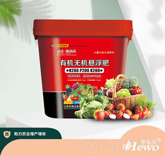營(yíng)養(yǎng)均衡型有機(jī)無(wú)機(jī)懸浮肥200-200-200-華爾沃