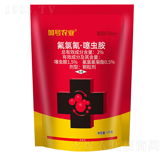 2%氟氯氰·噻蟲胺-加號(hào)農(nóng)業(yè)