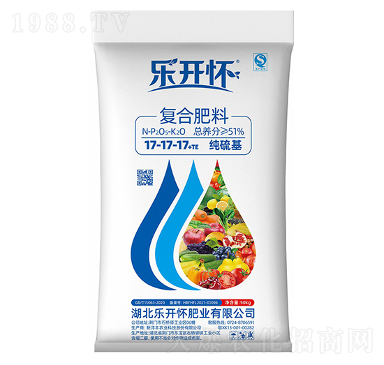 硫基復合肥料17-17-17+TE-樂開懷