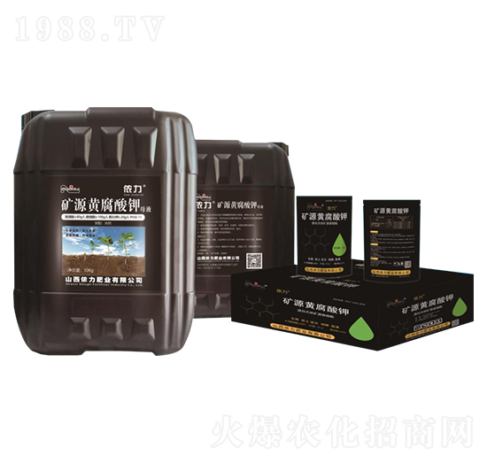 �VԴ�S�����ԭҺ-�z���ʘI(y��)