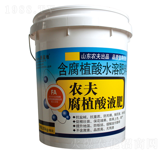 ��ֲ��Һ��-�r(n��ng)������