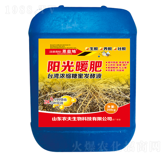 �(y��ng)��ů��-�����-�r(n��ng)������