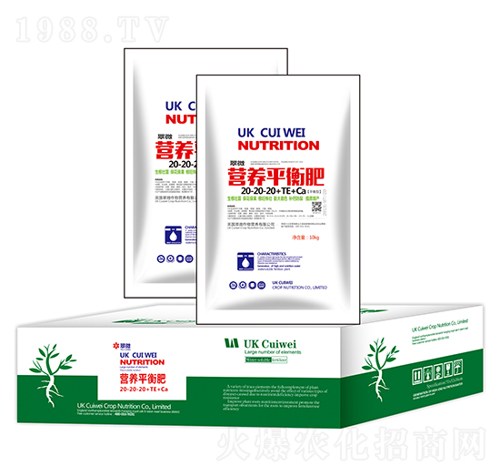10kg營(yíng)養(yǎng)平衡肥20-20-20+TE+Ca-翠微