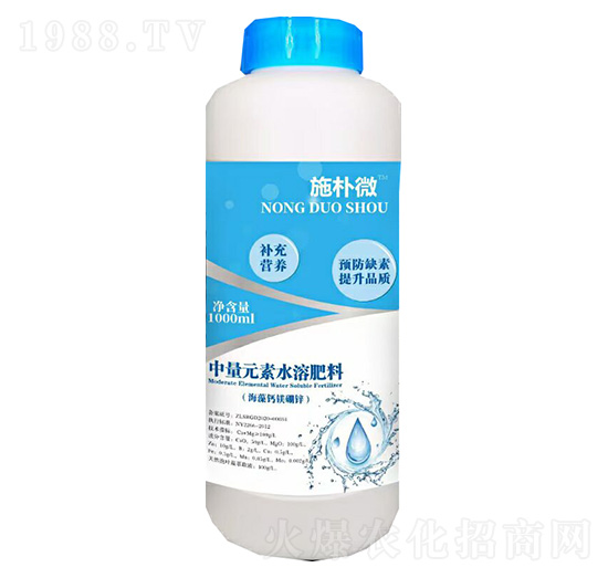 ����Ԫ��ˮ�ܷ���(�����}�V���\)-ʩ��΢-�r(n��ng)����