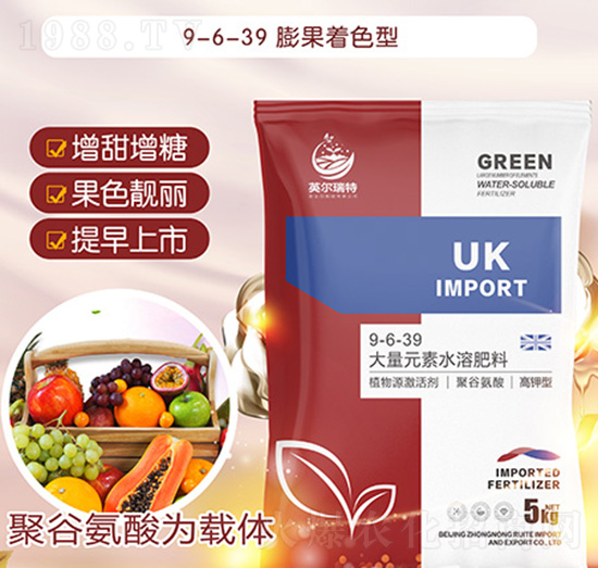 �۹Ȱ��ᡤ����ʹ���Ԫ��ˮ�ܷ���9-6-39-���r(n��ng)����