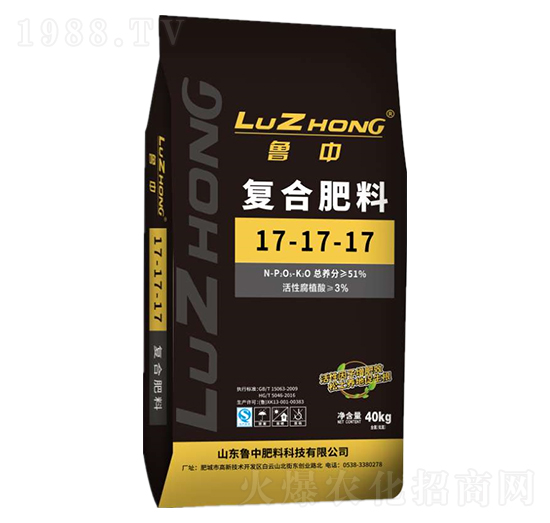 腐植酸復合肥17-17-17-農(nóng)大肥業(yè)