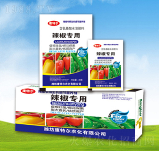 辣椒專用精品葉面肥-康特爾農化