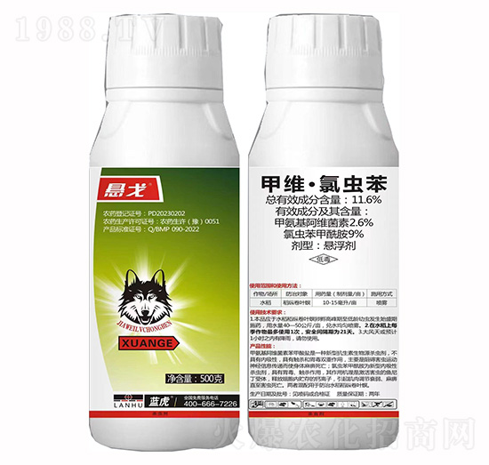11.6%甲維·氯蟲苯-懸戈-勇冠喬迪