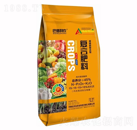 腐植酸螯合性復合肥料-中磷云天