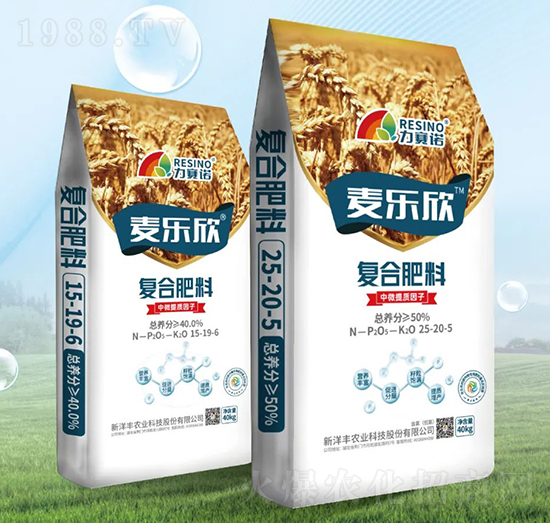 麥樂欣增效復(fù)合肥料-力賽諾-澳特爾