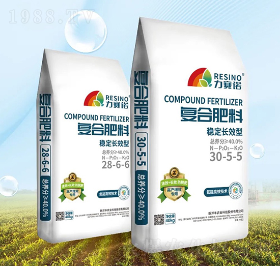 穩(wěn)定長(zhǎng)效型復(fù)合肥料-力賽諾-澳特爾