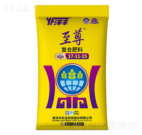 復合肥料17-11-15-澳特爾