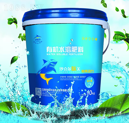 有機水溶肥料-沙克爾肽美-阿爾法農(nóng)業(yè)