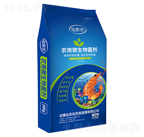 �r(n��ng)��΢����������ۄ���-�ظ���-���컯�r(n��ng)�Y