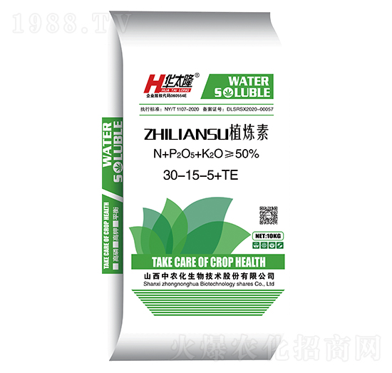 10kg植煉素30-15-5+TE-華太隆-中農(nóng)化