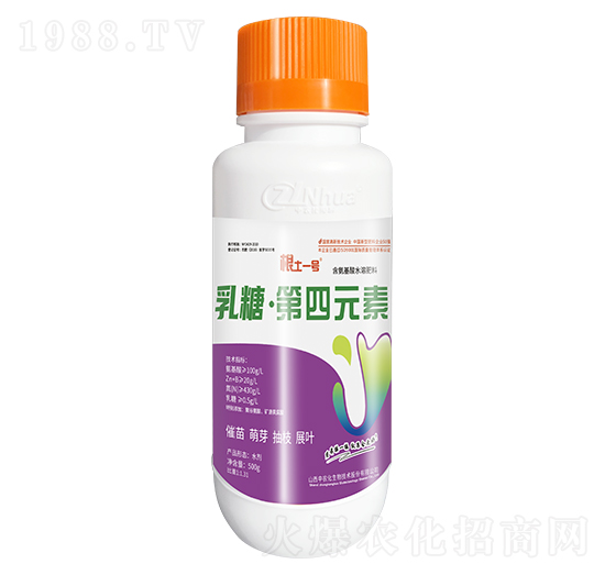 含氨基酸水溶肥料-乳糖·第四元素-根土一號(hào)-中農(nóng)化