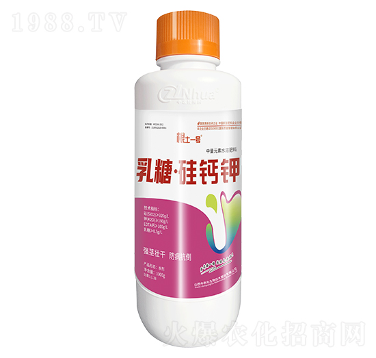 1000g中量元素水溶肥料-乳糖·硅鈣鉀-根土一號-中農(nóng)化