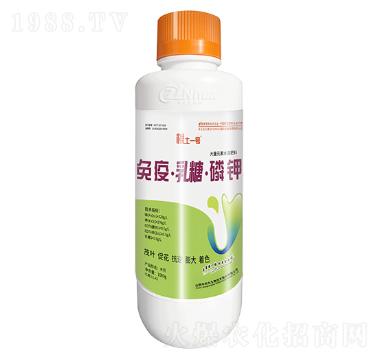 1000g大量元素水溶肥料-免疫·乳糖·磷鉀-根土一號-中農(nóng)化