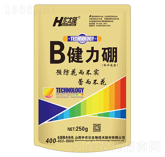 250g健力硼-中農(nóng)化