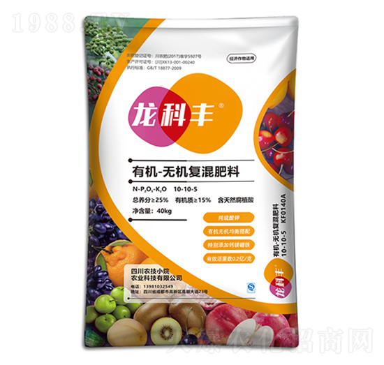 有機(jī)無(wú)機(jī)復(fù)混肥料10-10-5-龍科豐-農(nóng)技小院