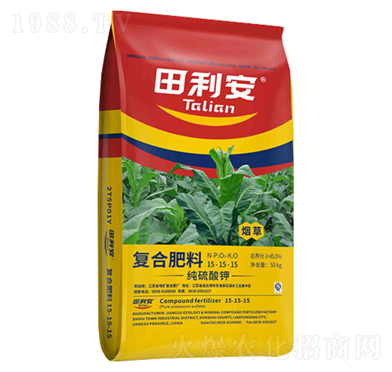 煙草專用純硫酸鉀復合肥料15-15-15-田利安-農技小院